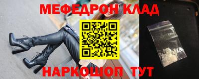 героин Северобайкальск