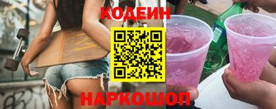 гидра Рузаевка