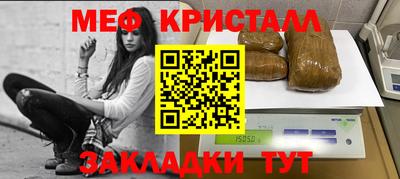 гашиш Рязань