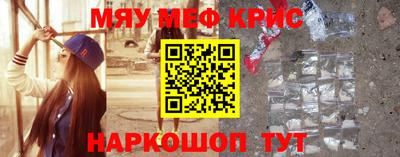 дурь Свободный