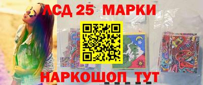 героин Северобайкальск