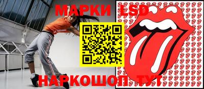 дурь Свободный