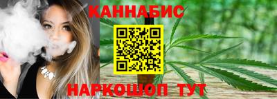 герыч Севастополь