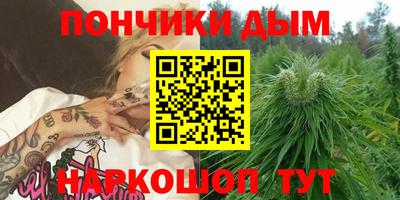 дурь Свободный