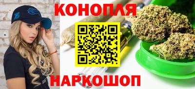 гашиш Рязань