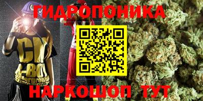 дурь Свободный