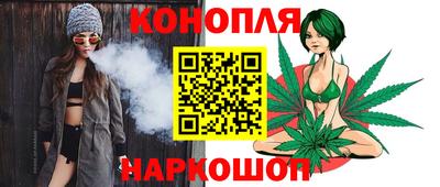 герыч Севастополь