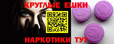 бутик Рыбинск