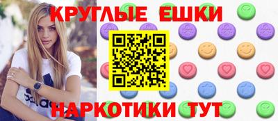 дурь Свободный