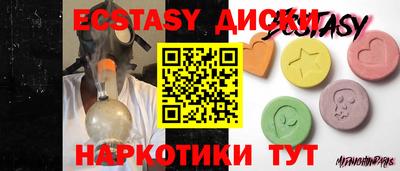 дурь Свободный