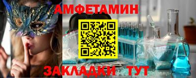 гашиш Рязань