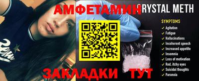 гашиш Рязань
