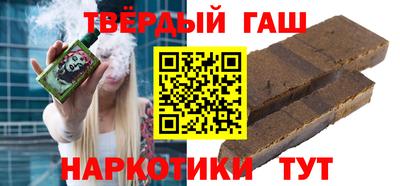 дурь Свободный