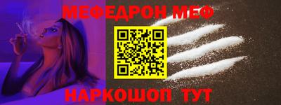 героин Северобайкальск