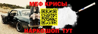 героин Северобайкальск