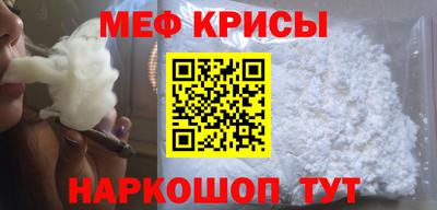 героин Северобайкальск